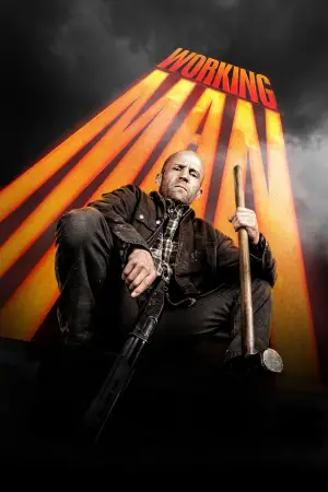 Постер к фильму "Мастер" #516200