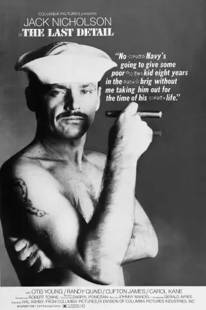 Постер к фильму "Последний наряд" #158626