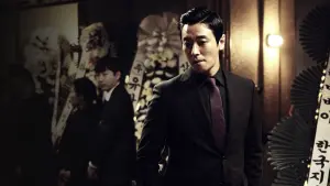 Задник к фильму "Асура: Безумный город" #400395