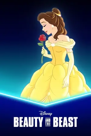Постер к фильму "Красавица и Чудовище" #371963
