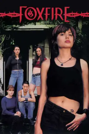 Постер к фильму "Ложный огонь" #714007