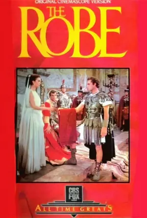 Постер к фильму "Плащаница" #141306