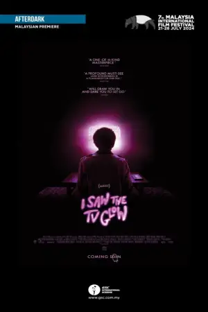 Постер к фильму "" #594517