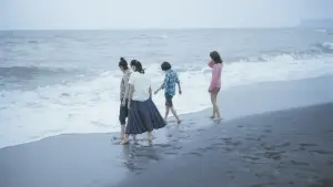 Задник к фильму "Дневник Умимати" #207307