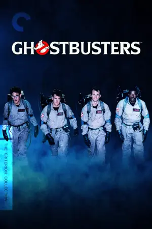 Постер к фильму "Охотники за привидениями" #45745