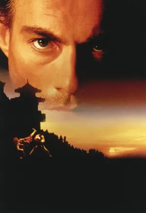 Постер к фильму "В поисках приключений" #301701