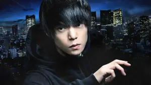 Задник к фильму "Токийский гуль 2" #482792