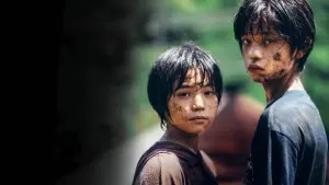 Задник к фильму "" #463500