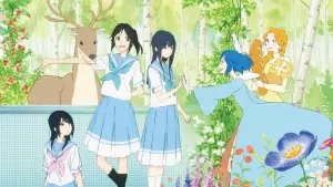 Задник к фильму "Лиз и синяя птица" #343159