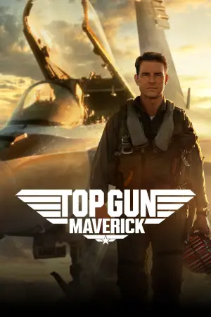 Постер к фильму "" #553525