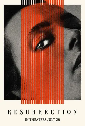Постер к фильму "Воскрешение" #126475