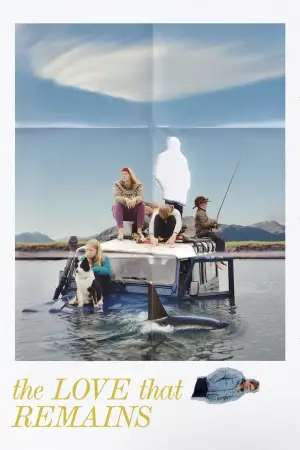 Любовь, которая остаётся