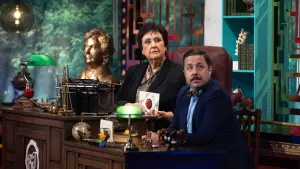 Задник к фильму "" #467606