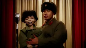 Задник к фильму "Крупная рыба" #612337