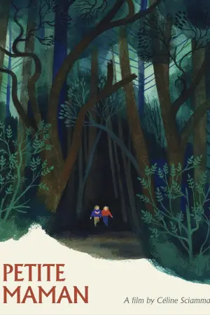 Постер к фильму "Маленькая мама" #128968