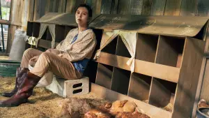 Задник к фильму "" #707683