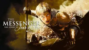 Задник к фильму "Жанна д