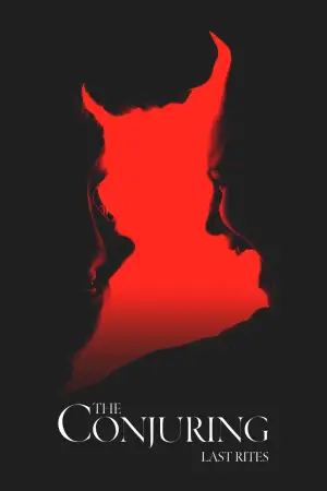 Постер к фильму "" #545879