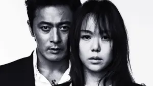 Задник к фильму "Не оплакивай мертвеца" #353546