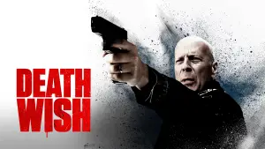 Жажда смерти