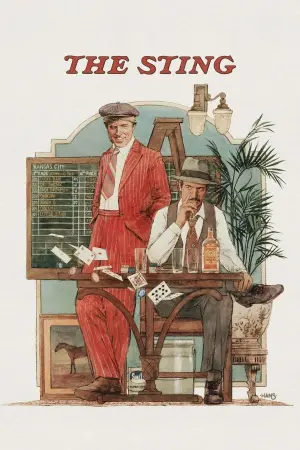 Постер к фильму "Афера" #106575