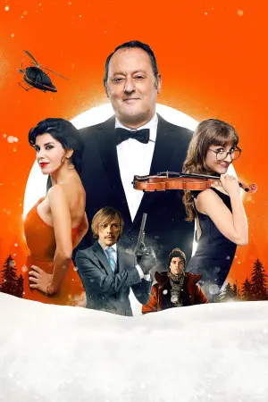 Постер к фильму "Семейное ограбление" #499779