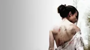 Задник к фильму "Я плюю на ваши могилы" #658652