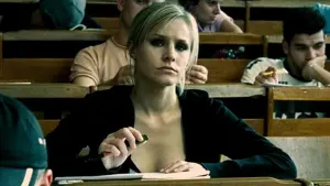 Задник к фильму "Пульс" #491676