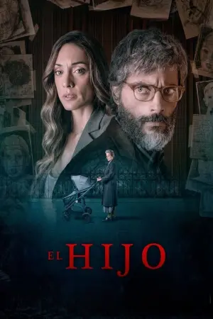 Постер к фильму "Сын" #501420