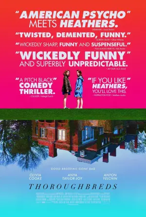 Постер к фильму "Чистокровные" #285082