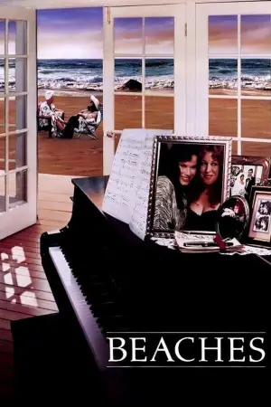 Постер к фильму "На пляже" #655625