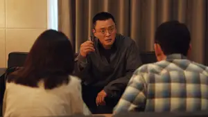 Задник к фильму "Миссия «Крест»" #667619