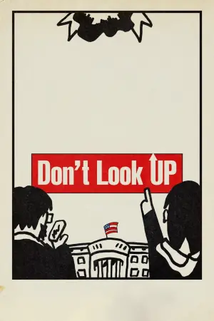 Постер к фильму "Не смотрите наверх" #238187