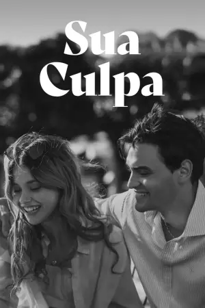 Постер к фильму "" #559087