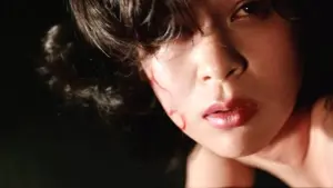 Задник к фильму "Потроха красавицы" #451817