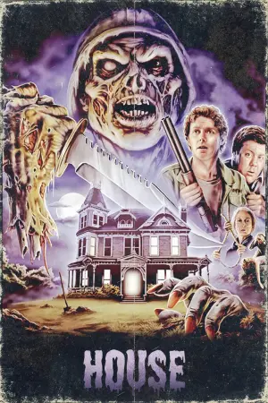 Постер к фильму "Дом" #303313