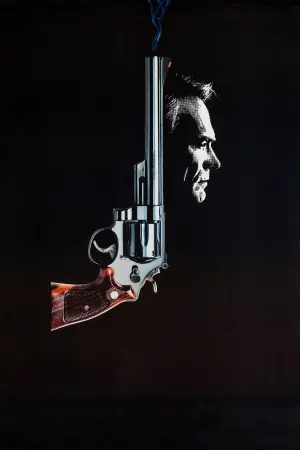 Постер к фильму "Грязный Гарри 5: Смертельный список" #455131