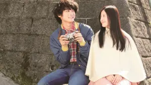 Задник к фильму "История Ёноскэ" #726350