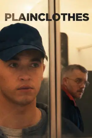 Постер к фильму "Полицейский в штатском" #523321