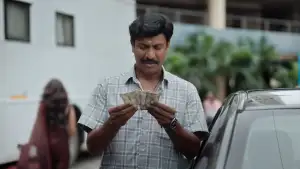 Задник к фильму "கார்மேனி செல்வம்" #844145