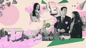 Задник к фильму "Кисло-сладкий вкус любви" #320479