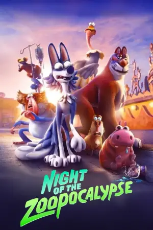 Постер к фильму "Ночь в зоопарке" #553322