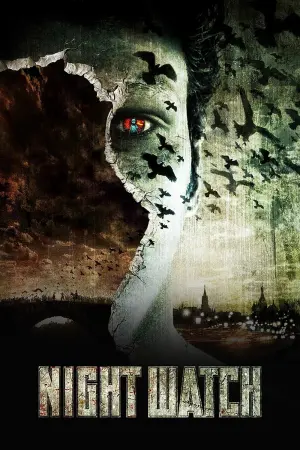 Постер к фильму "Ночной дозор" #295262