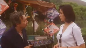 Задник к фильму "" #489879