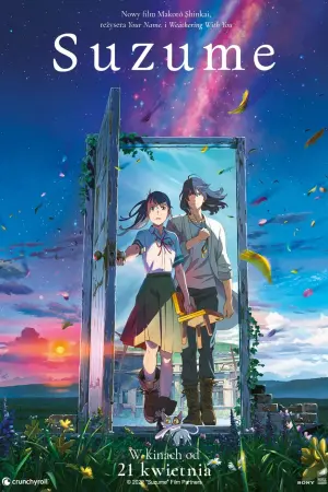 Постер к фильму "Судзумэ, закрывающая двери" #12777