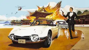 Задник к фильму "007: Живёшь только дважды" #631034