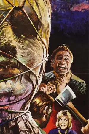 Постер к фильму "Психбольница" #677998