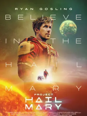 Постер к фильму "Проект «Конец света»" #746257