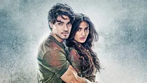 Задник к фильму "Герой" #499168