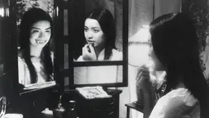 Задник к фильму "Дом" #505520